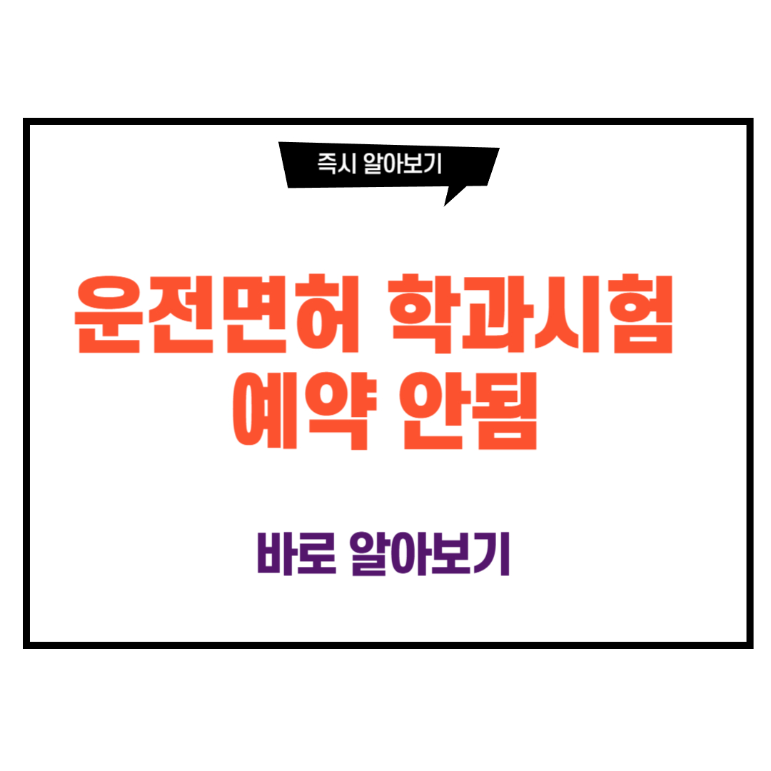 - 글 지침 : 항상 html모드로, seo에 맞게 작성, **은 로
